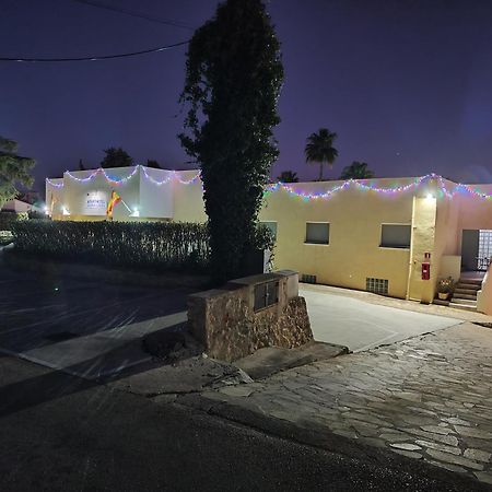 Aparthotel Carrio Sol - Monty'S Κάλπε Εξωτερικό φωτογραφία